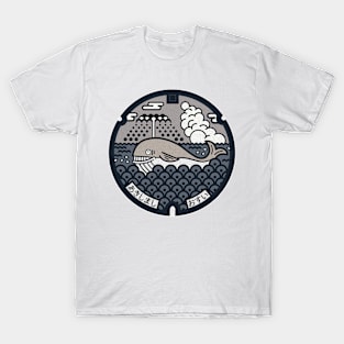 Akishima Manhole Cover Art Alternative Color T-Shirt